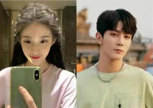 娱乐圈吃瓜爆料图片