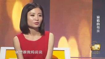 娱乐吃瓜酱大众传媒,大众传媒下的趣味解读