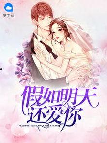 娱乐圈吃瓜完结小说推荐,从吃瓜小白到幕后推手的逆袭之路